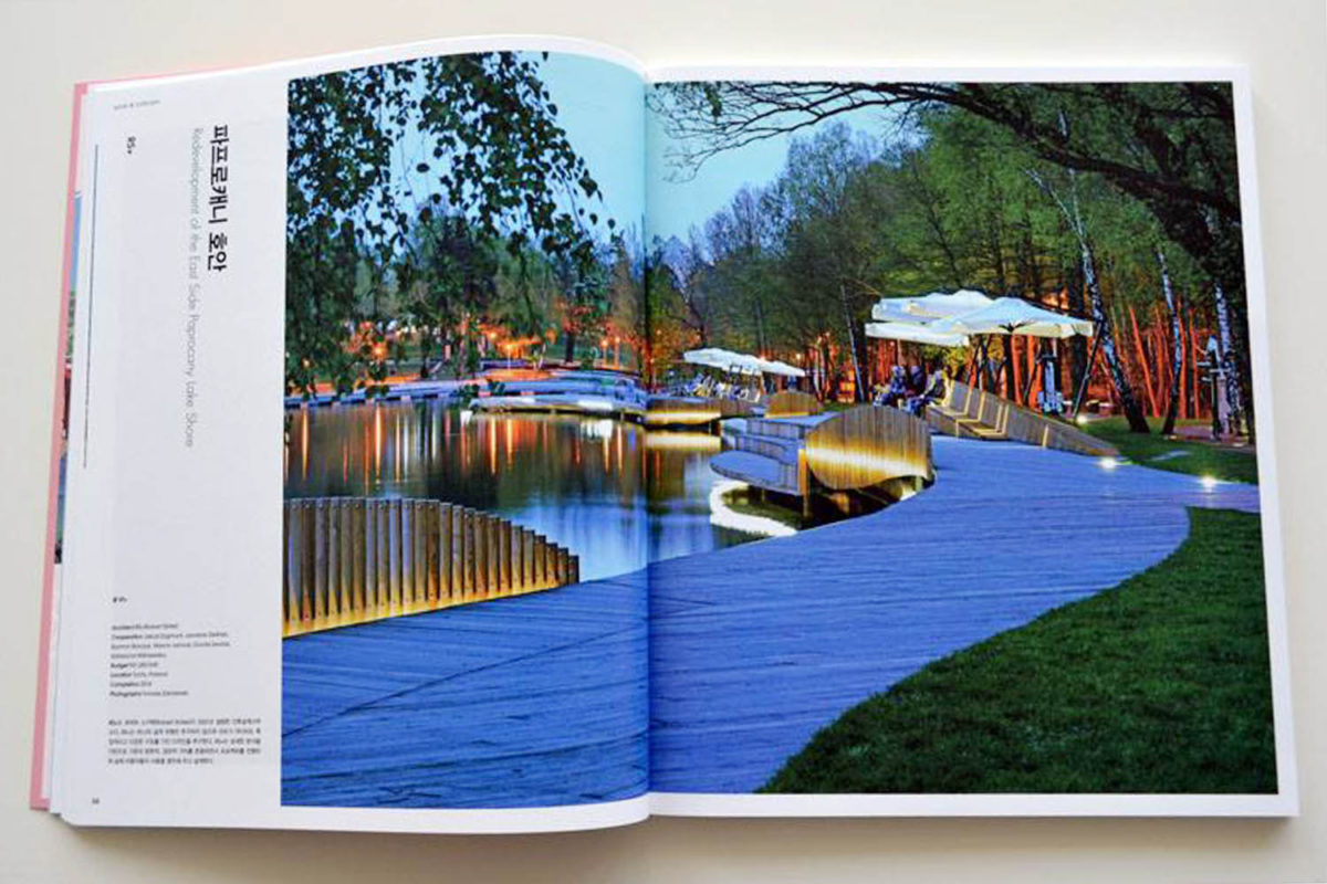 Präsentation Der Promenade am Paprotzaner See in Landscape Architecture Korea